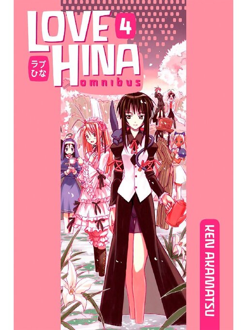 Cover image for Love Hina Omnibus, Volume 4
